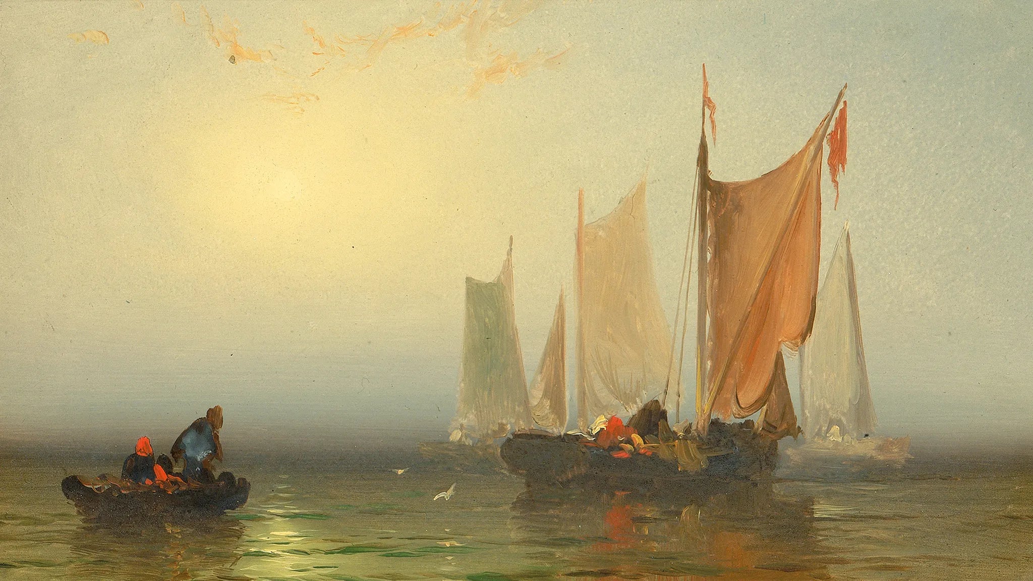 Marine (study)
